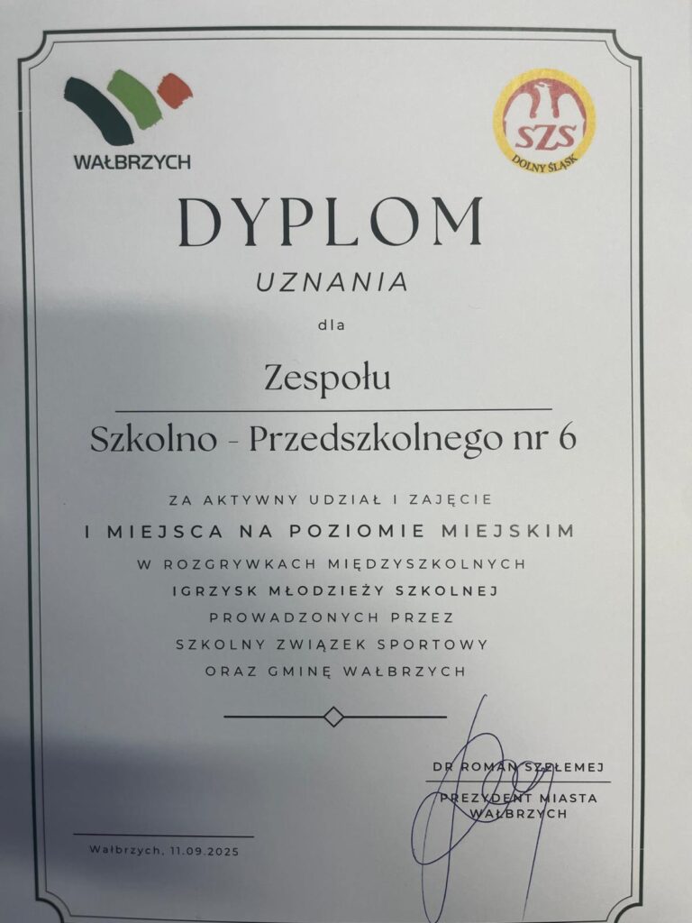 Zdjęcie do artykułu: "1. MIEJSCE DLA NASZEJ SZKOŁY W OGÓLNEJ KLASYFIKACJI SPORTOWEJ 2024/2025!"